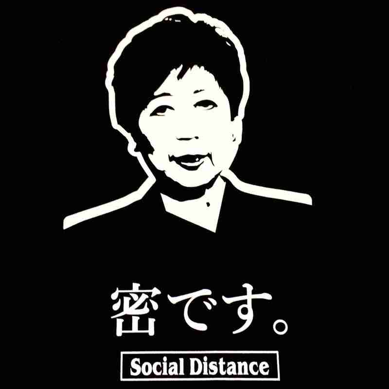 音楽フェスで8人死亡、ステージに聴衆殺到し混乱と当局　米ヒューストン