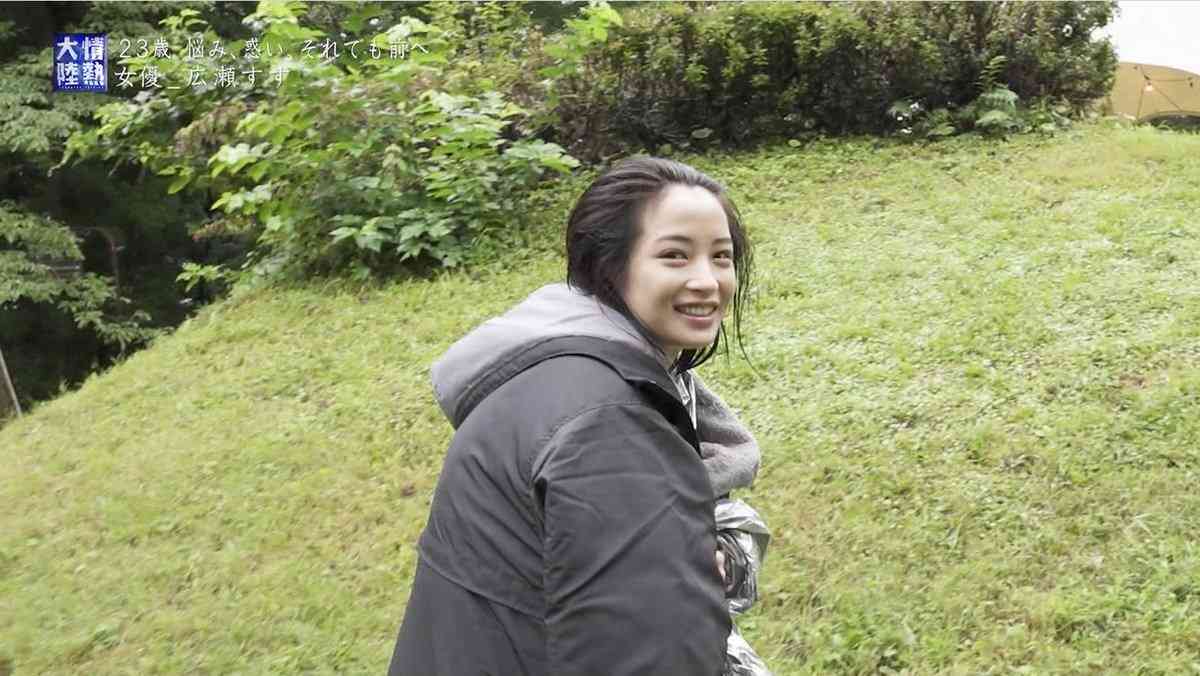 広瀬すずの「ストイックさ」に視聴者感動　役作りで食事制限、4カ月ぶりラーメンに嬉し泣き