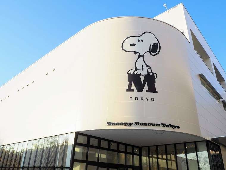 スヌーピーミュージアムが展示をリニューアル！スヌーピーの「ベリー・ハッピー・ホーム」が新登場