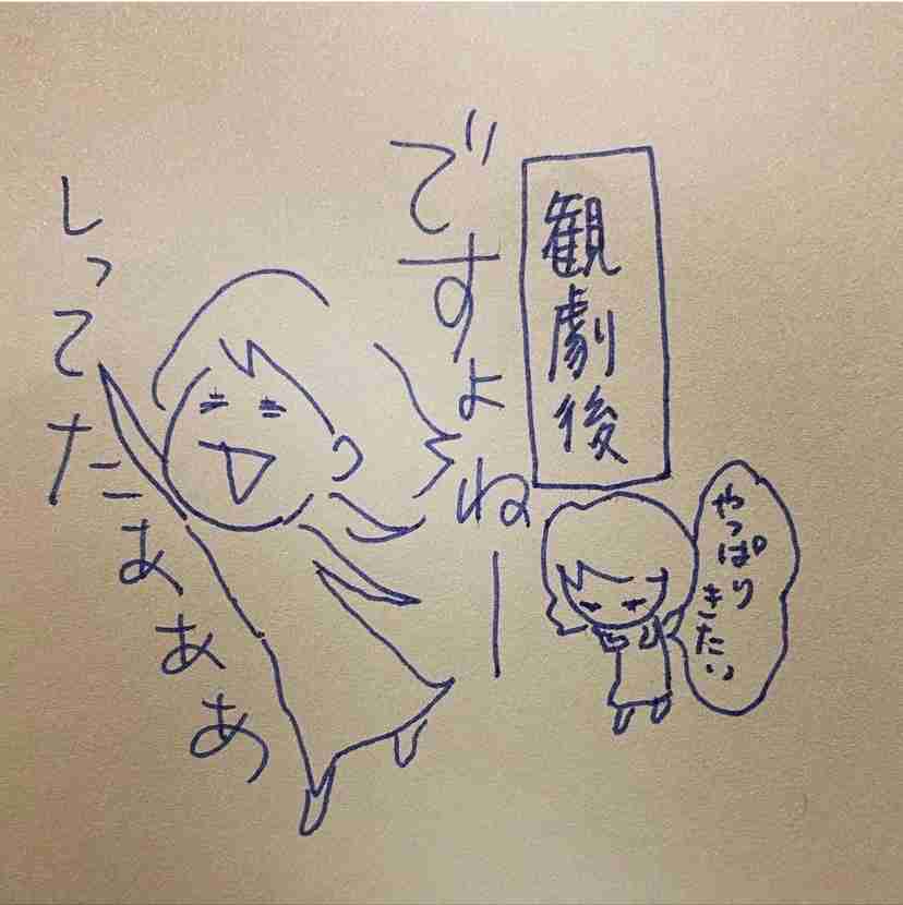 梅田ロフト謝罪 イラストレーターrurudo氏個展の展示方法「配慮に欠けた」「ご不快な思い」