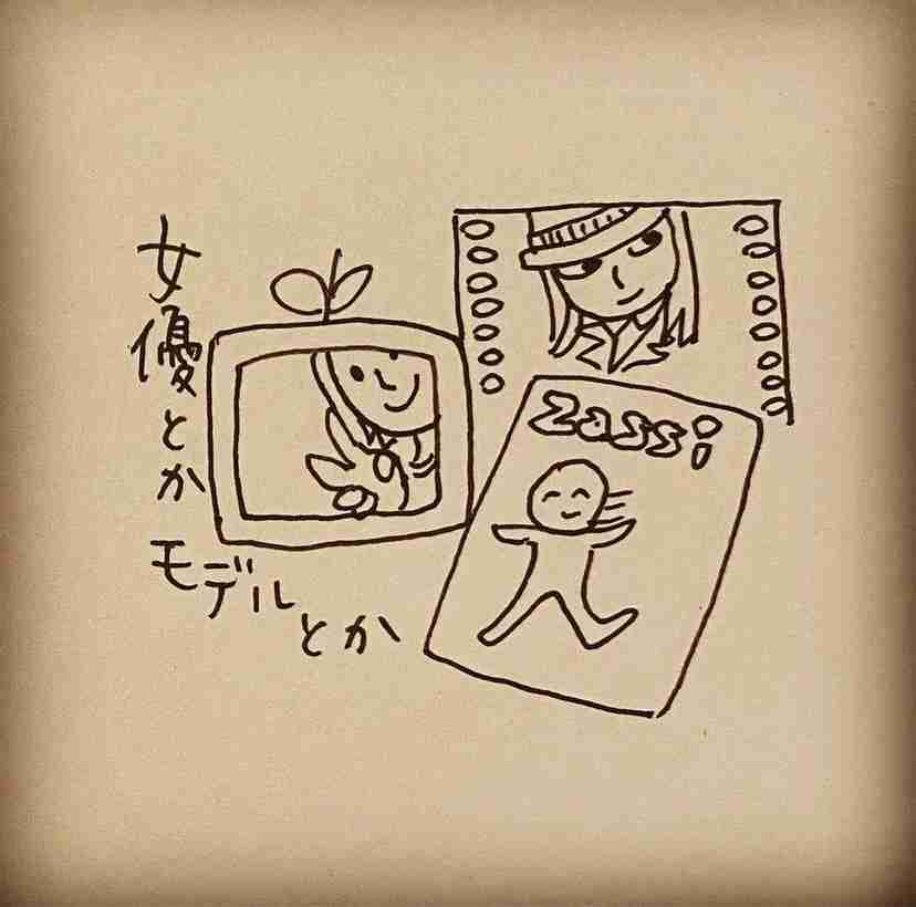 梅田ロフト謝罪 イラストレーターrurudo氏個展の展示方法「配慮に欠けた」「ご不快な思い」