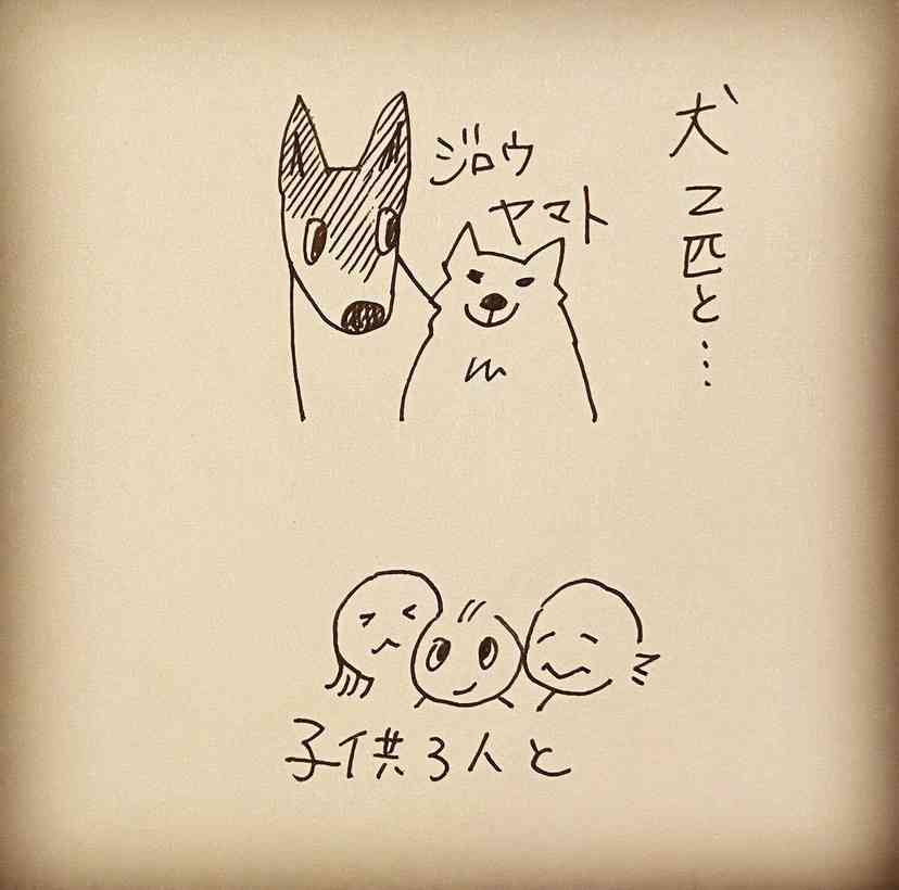 梅田ロフト謝罪　イラストレーターrurudo氏個展の展示方法「配慮に欠けた」「ご不快な思い」