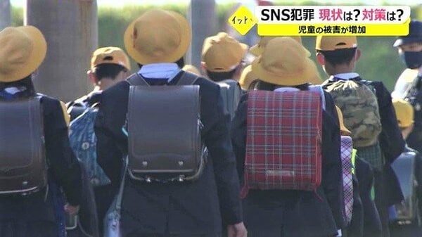 被害者には「共通点」が…小学生の“SNS犯罪”被害が増加　誘拐され性的被害も【福井発】