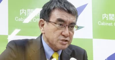 ワクチン交差接種を検討 河野行革相「加速化期待」