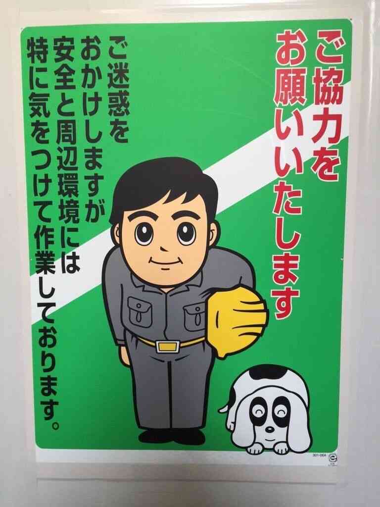 人付き合いが苦手な人、どんな人と結婚しましたか？