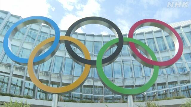 IOC トランスジェンダーなど 国際大会への参加資格の新指針 | ＬＧＢＴQ | NHKニュース