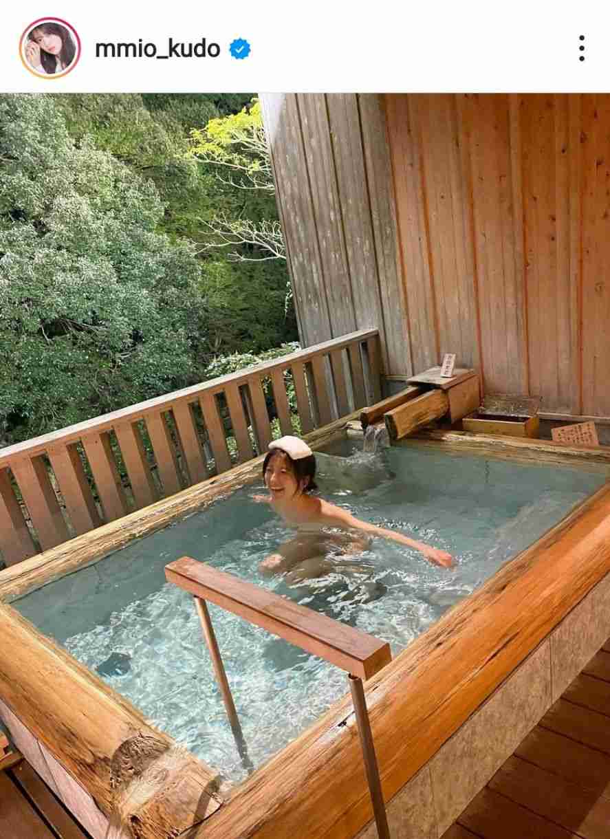 「マッパですか?」工藤美桜の大胆な露天風呂の1枚にフォロワー歓喜