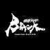 「仮面ライダーBLACK SUN」official on Twitter: 