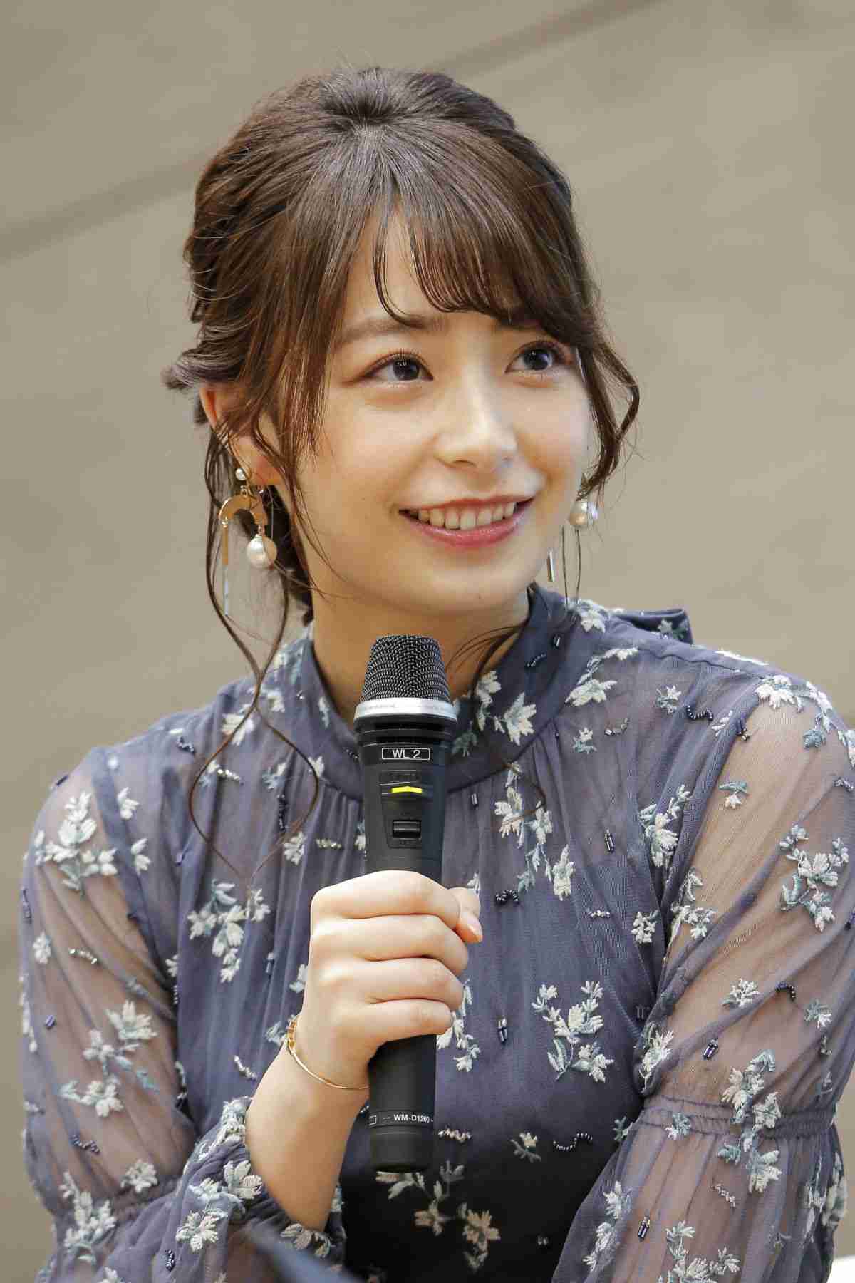 ふわふわして見られる