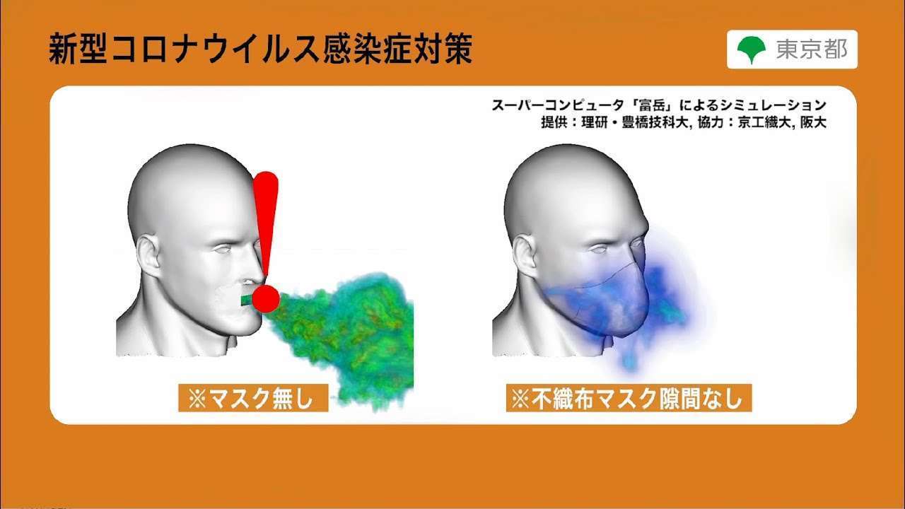 ファイザーワクチン 国内初の