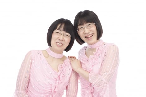 ピンクのドレスでおなじみ阿佐ヶ谷姉妹をドラマ化 演じるのは木村多江&安藤玉恵 