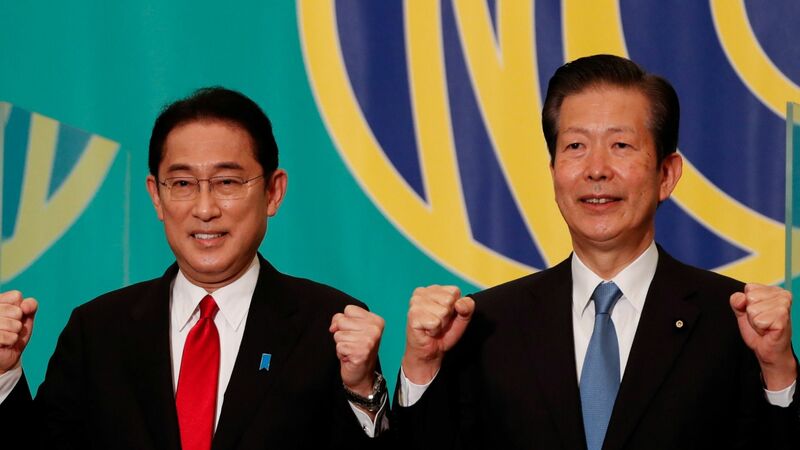 日本を中国従属へと導く自公連立――中国は「公明党は最も親中で日本共産党は反中」と位置付け（遠藤誉） - 個人 - Yahoo!ニュース