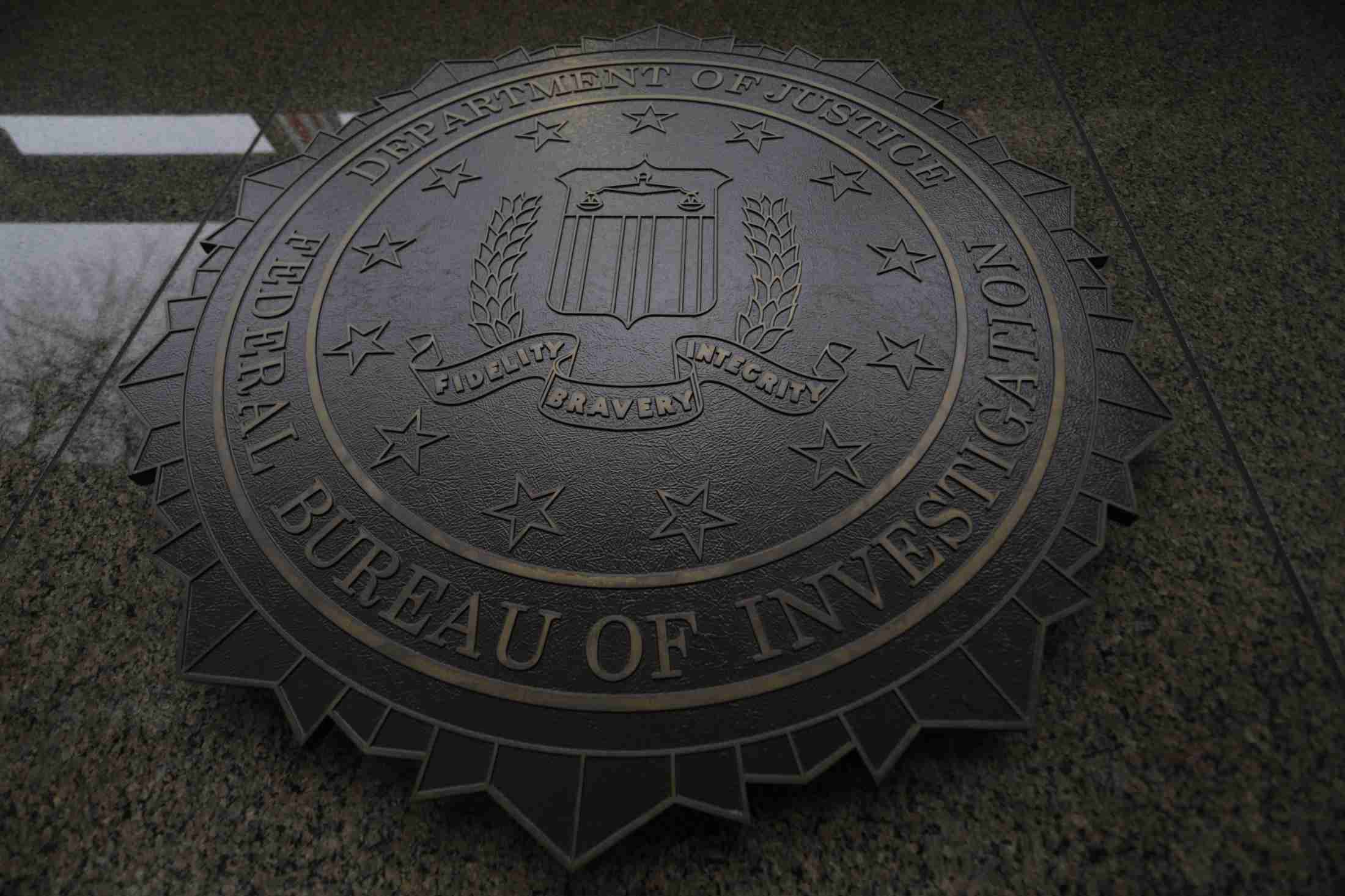 ハバナ症候群対策は「最優先課題」、米ＦＢＩが対応強化へ（ロイター） - Yahoo!ニュース