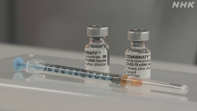 ファイザーワクチン 国内初の“3回目接種”を承認 厚労省 | 新型コロナ ワクチン（日本国内） | NHKニュース
