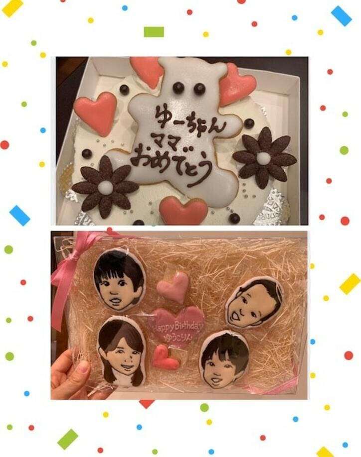 小倉優子、38歳の誕生日を迎えたことを報告「毎日穏やかに楽しく過ごします」