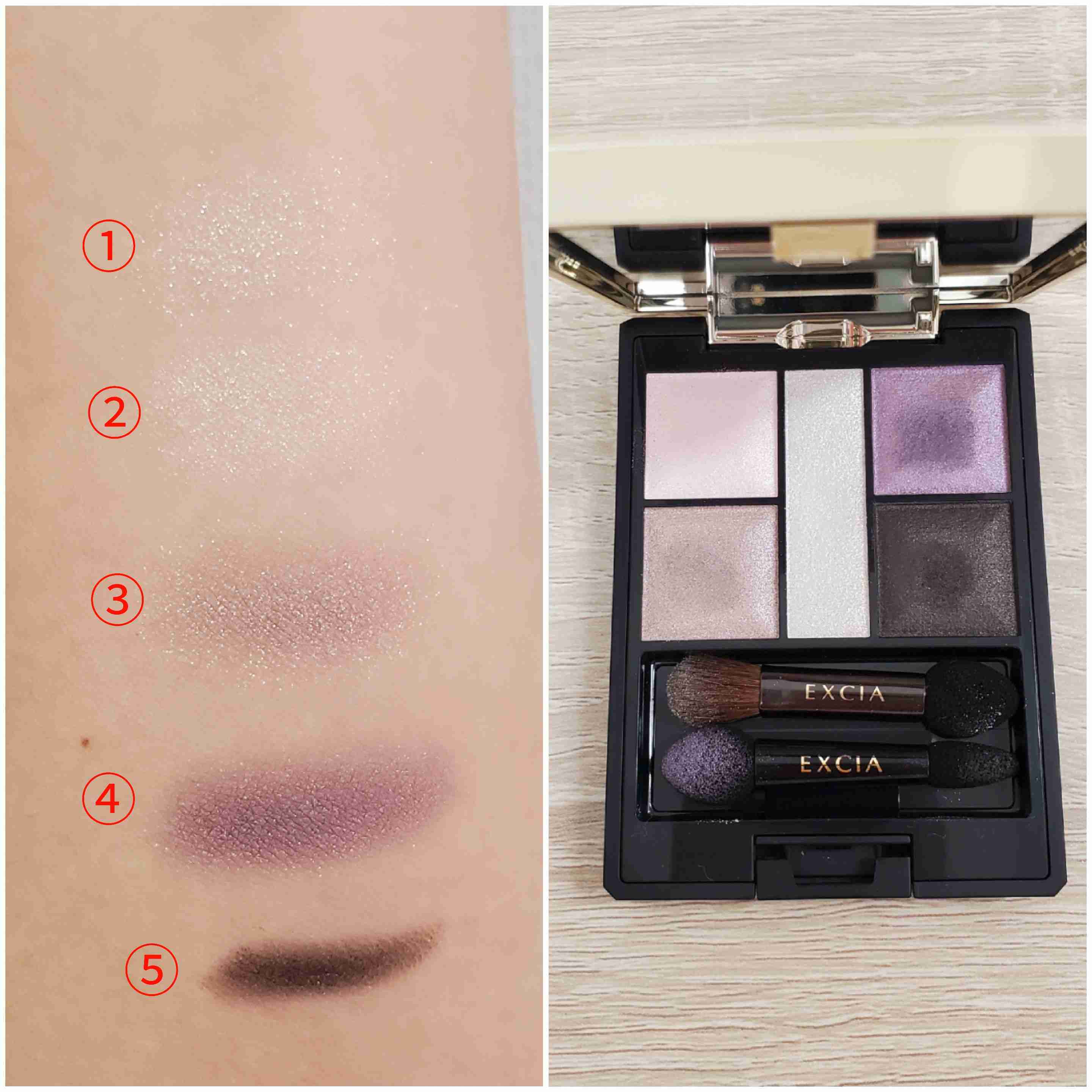 お気に入りのコスメのスウォッチを見せてください