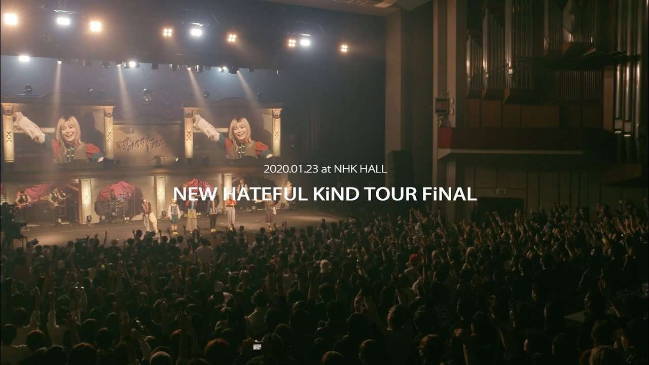 BiSH / beautifulさ [NEW HATEFUL KiND TOUR]＠NHKホール - YouTube