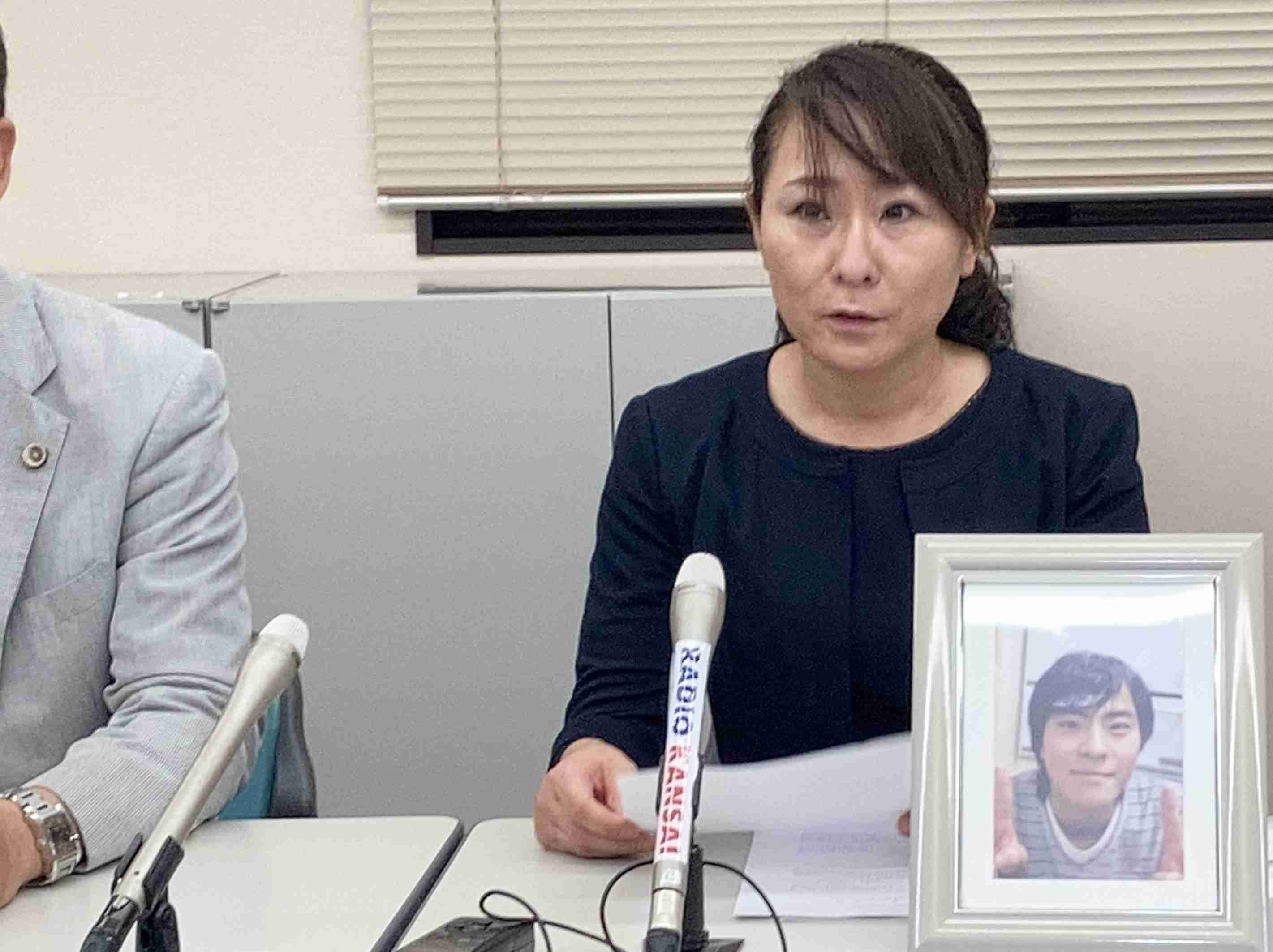 職場でのパワハラ苦に男性社員自殺　ゴンチャロフ製菓、遺族と和解「命と時間、二度と戻らない」 | ラジトピ ラジオ関西トピックス