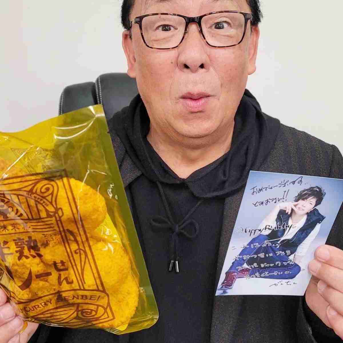 活動休止中GACKTが誕生日プレゼント　梅沢富美男「美味しすぎ」