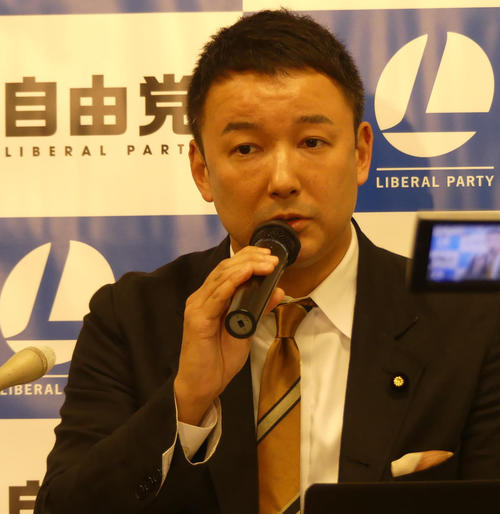 山本太郎氏が与党に「保守と名乗るな」と怒り絶叫 - 社会 : 日刊スポーツ