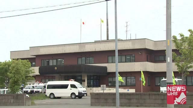 北海道ニュース UHB | UHB 北海道文化放送