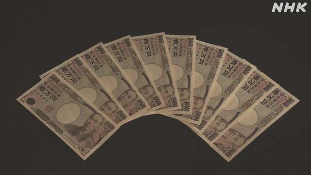 10万円相当給付 事務経費1200億円に 現金一括より900億円高く | 新型コロナ 経済影響 | NHKニュース