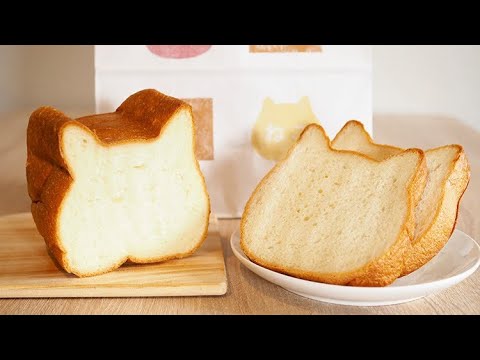 ギコギコはしません(子gato編) - YouTube