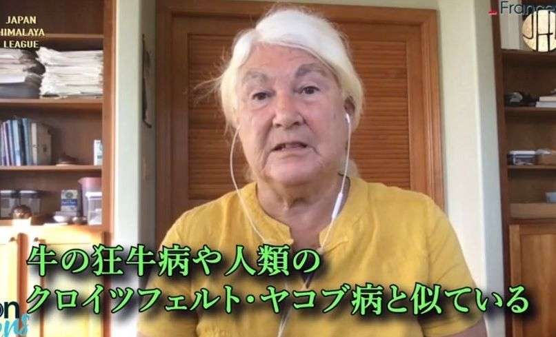 【脳がスポンジ化】日本でも接種後に狂牛病を疑われる人々が激増している | 泣いて生まれてきたけれど