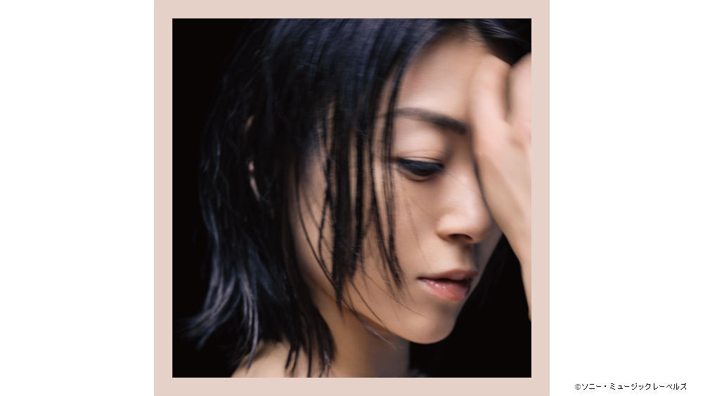 宇多田ヒカル「君に夢中」配信開始、吉高由里子が歓喜のコメント！金曜ドラマ『最愛』｜TBSテレビ