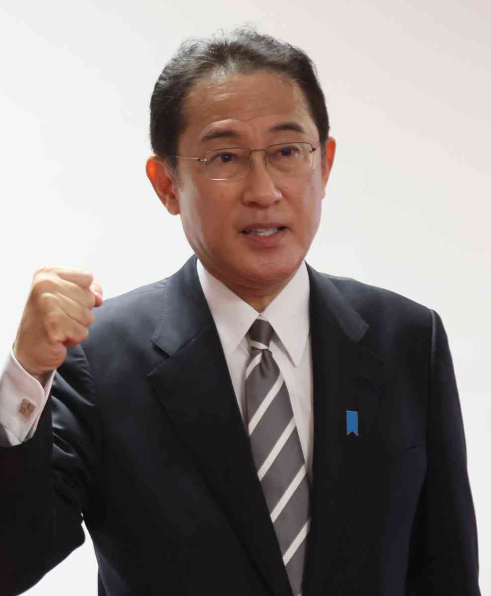 ツイッターで「＃岸田政権の退陣を求む」がトレンド入り　保守層中心に批判殺到（東スポWeb） - Yahoo!ニュース