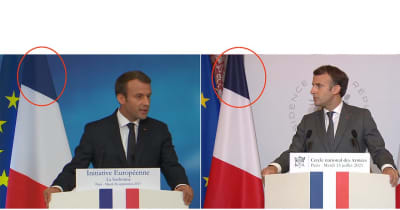 フランス大統領が国旗の青色を変更　国民知らぬまま 2020年夏 ｜ FNNプライムオンライン