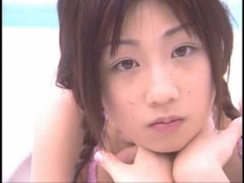 小倉優子『IV撮影風景』デビュー当時！ - YouTube