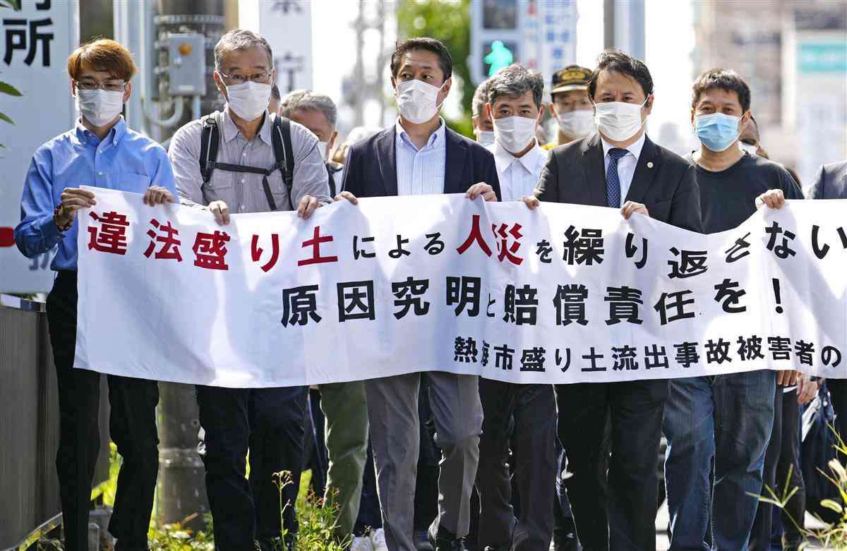 熱海土石流、被災70人が提訴　起点の現旧所有者側に32億円