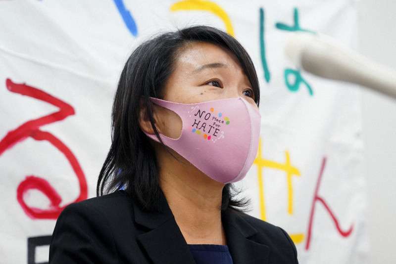ネットのヘイト投稿に損賠提訴　「このまま放置できない」（毎日新聞） - Yahoo!ニュース