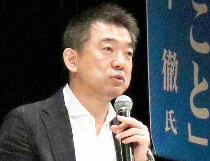 橋下氏、府知事出馬時に自民大阪府連から「２０００万円要求され」の過去（デイリースポーツ） - Yahoo!ニュース