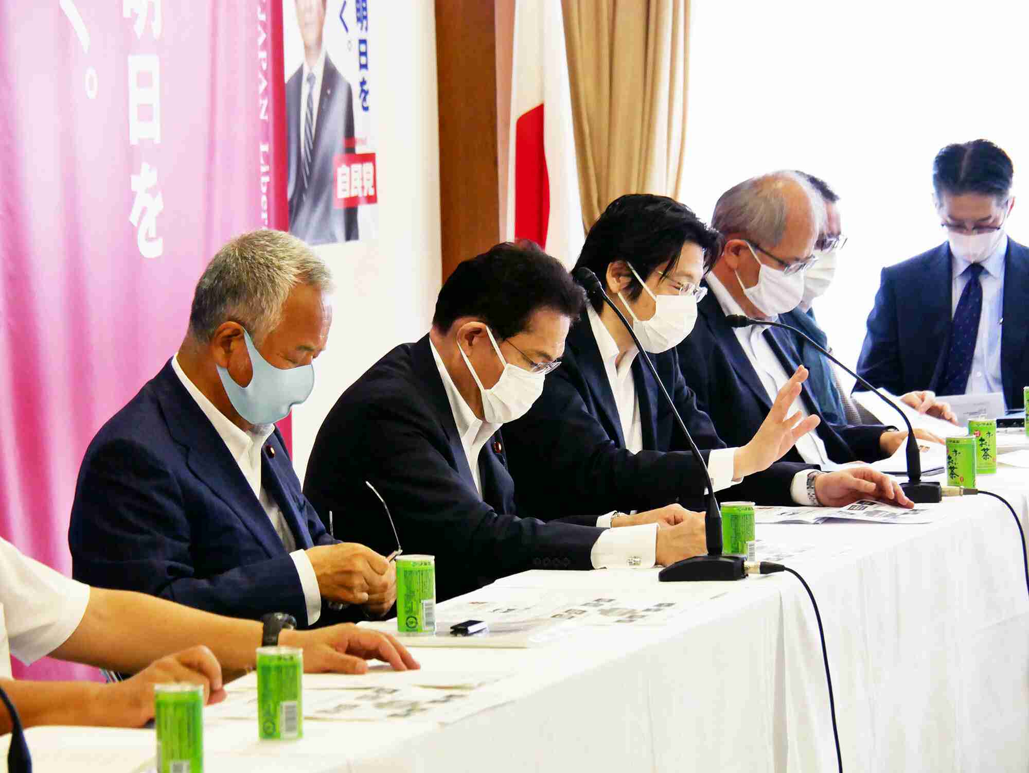 新国際秩序創造戦略本部 - 岸田文雄 公式サイト