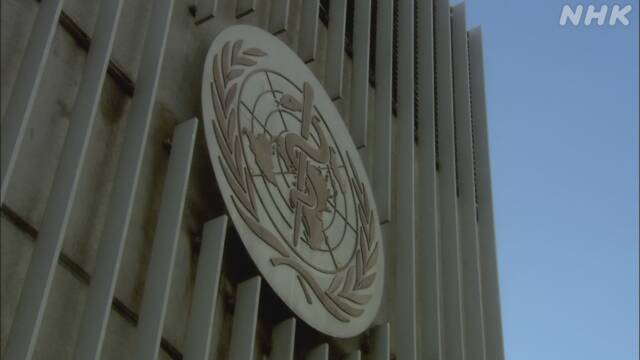 新変異ウイルス「オミクロン株」 懸念される変異株に指定 WHO | 新型コロナウイルス | NHKニュース