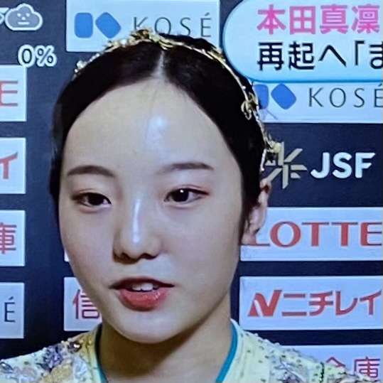 フィギュアとタレントの”二刀流”本田真凜、妹たちから「もう20歳やったら将来考えんとあかんで」上から言われた