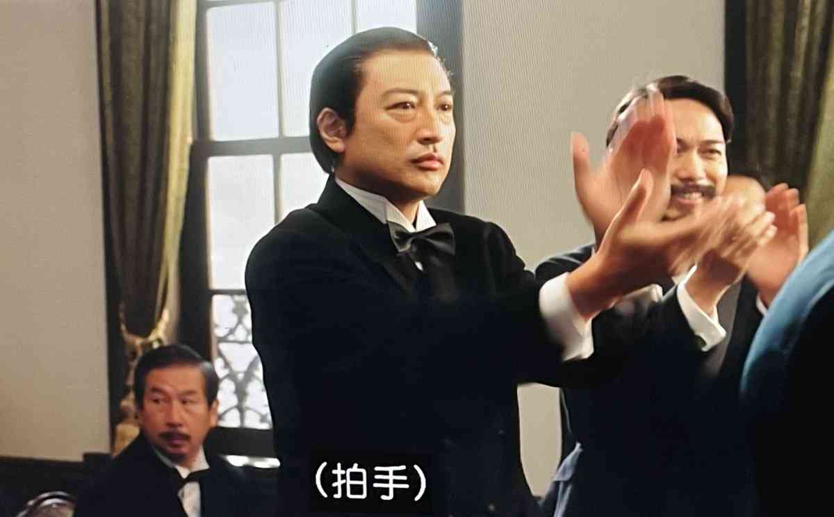【実況・感想】青天を衝け (35)「栄一、もてなす」