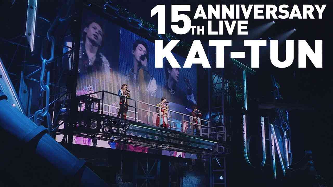 KAT-TUN - GOLD / Le ciel～君の幸せ祈る言葉～ / NEVER AGAIN [Official Live Video] - YouTube