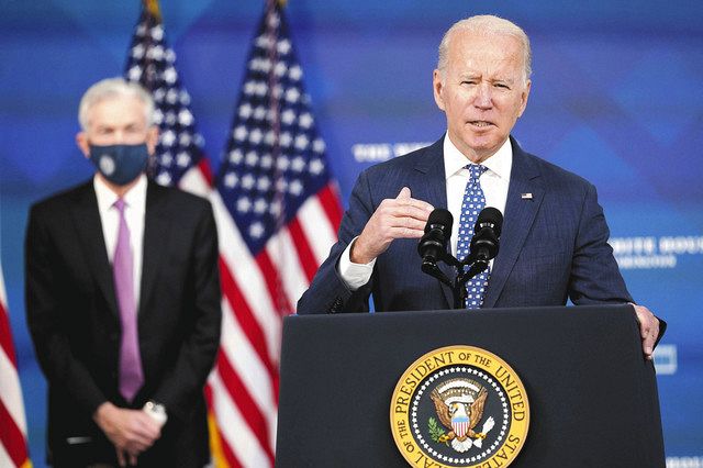 パウエルFRB議長を再任　バイデン米大統領「経済をコロナ禍から回復軌道に乗せた」と評価：東京新聞 TOKYO Web