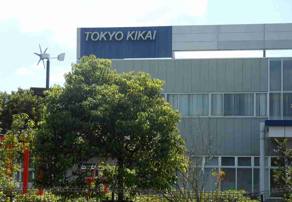 アジア開発「TOB実施しない」　東京機械、撤回に疑義（時事通信） - Yahoo!ニュース