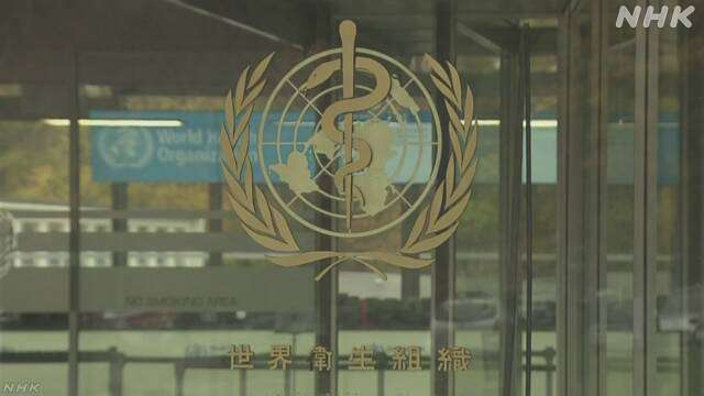 「オミクロン株」英・独でも感染例確認 入国制限の動きが拡大 | 新型コロナウイルス | NHKニュース