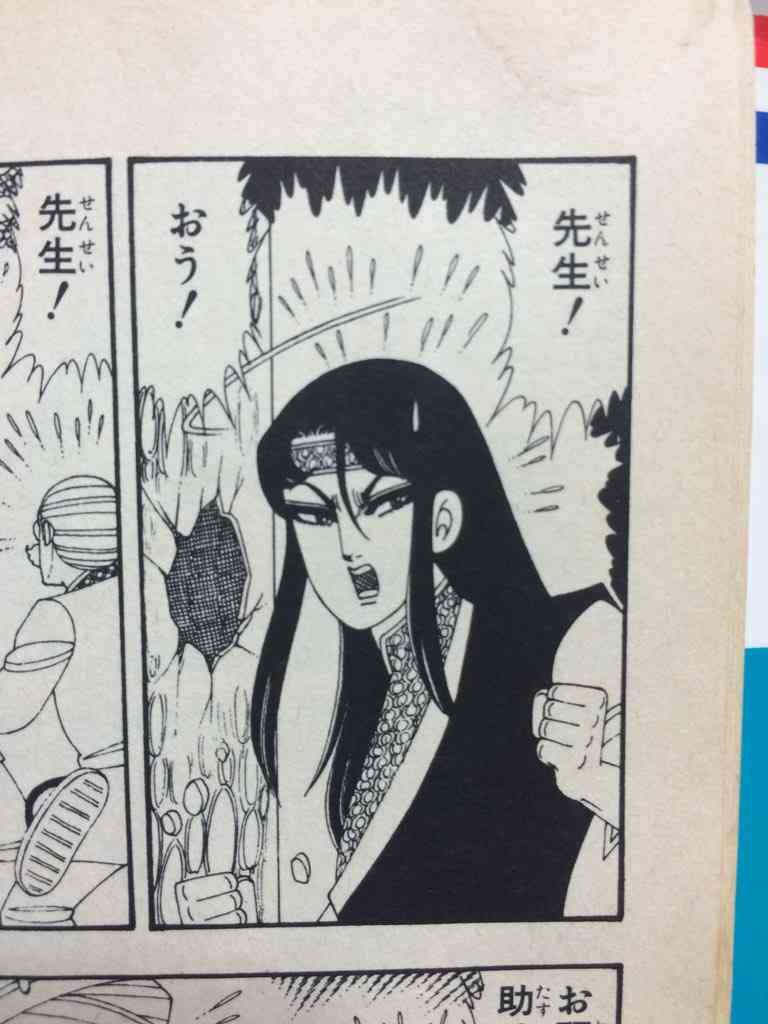 名前は知らないけど忘れられないキャラクター