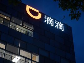 ソフトバンクＧ株が急落、中国が滴滴に米国上場廃止要請との報道（Bloomberg） - Yahoo!ニュース