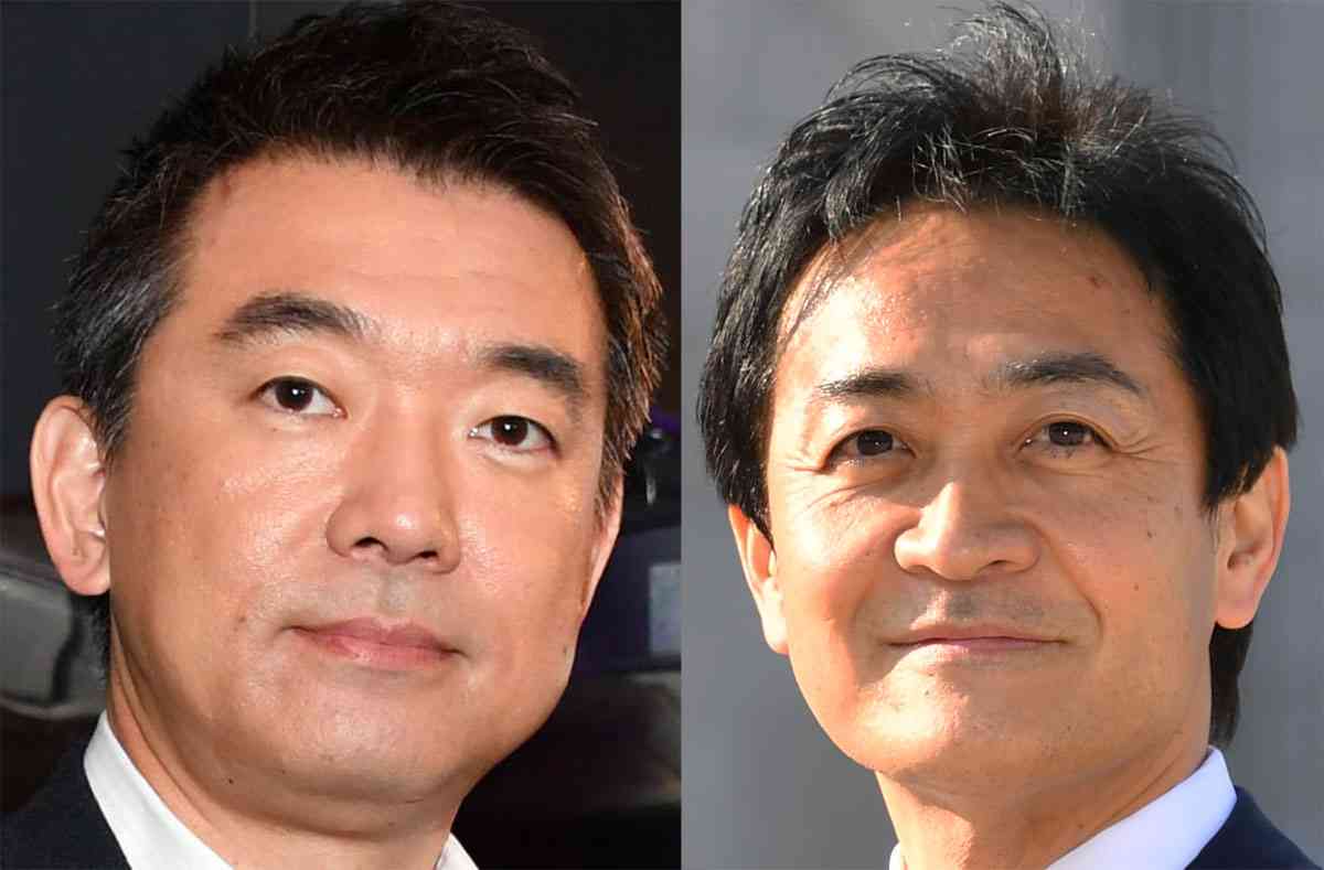 橋下徹氏が、玉木雄一郎氏が！ クーポン給付の印刷費１２００億円に怒「いい加減にしろ」