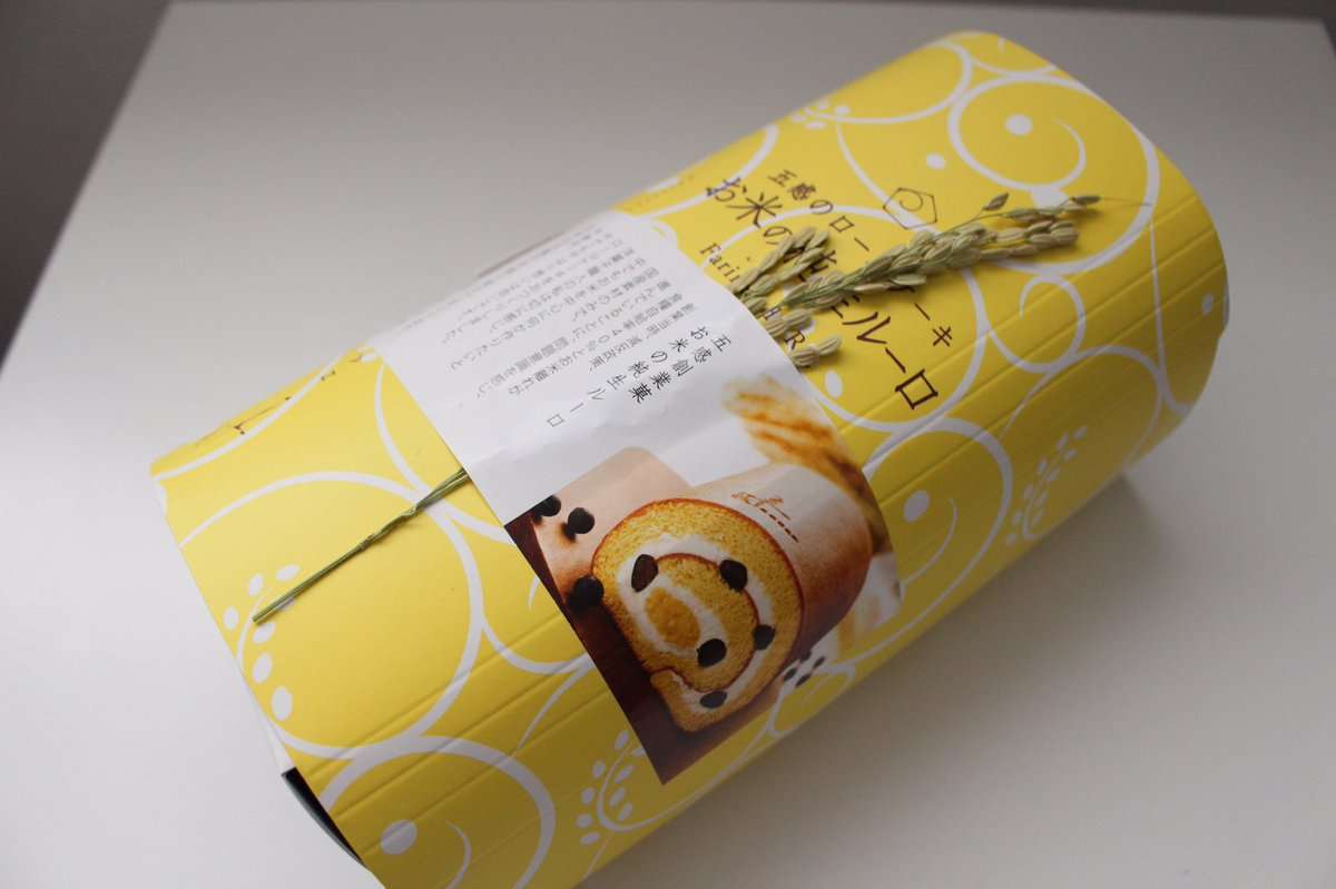 ロールケーキを語りましょう