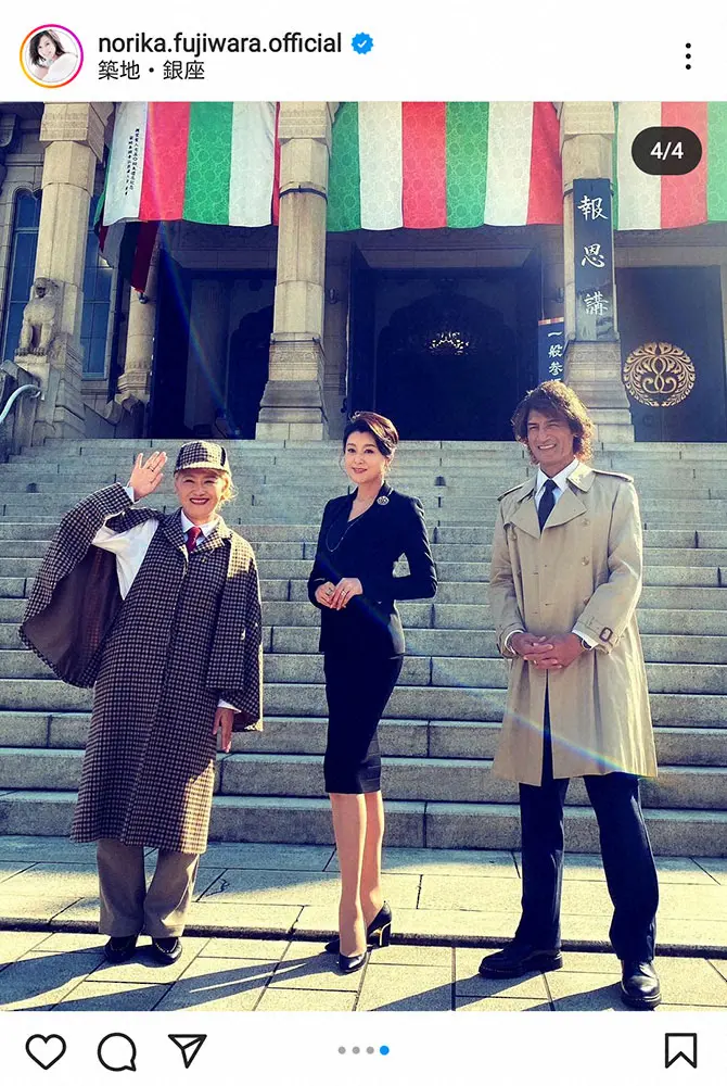 奇跡の50歳!藤原紀香 築地本願寺でスーツ姿のポージングに「海外かと」「絵画に見える」の声