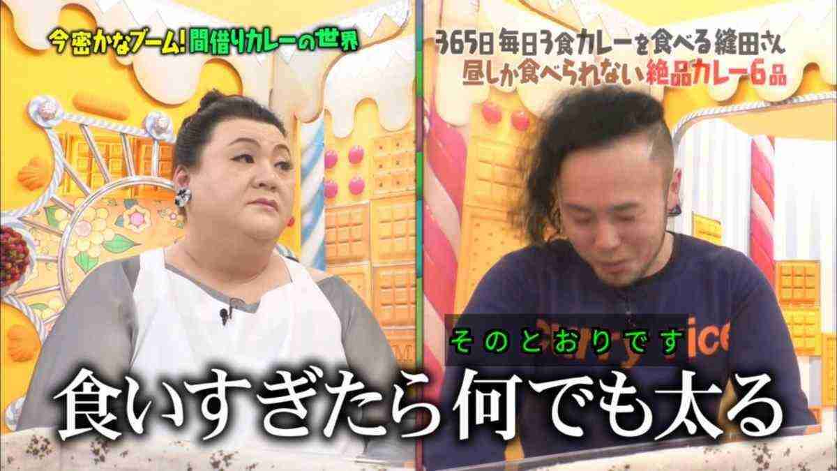 薬の副作用で太った人 ガールズちゃんねる Girls Channel