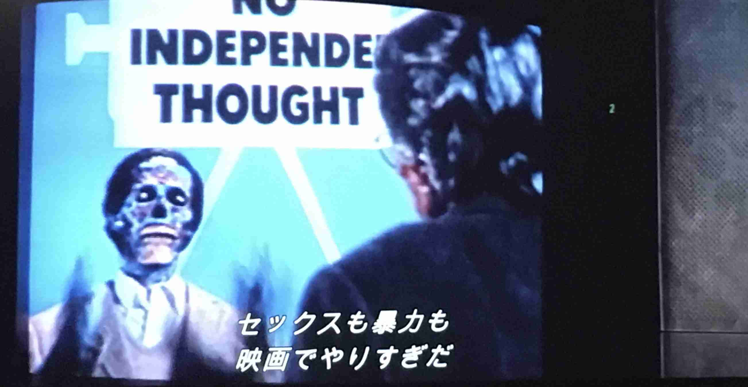 【画像】映画のワンシーンを貼ると観たことある人が作品名を当ててくれるトピPart6